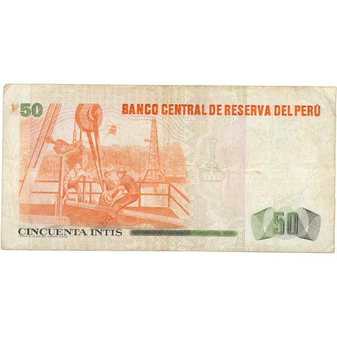1985 Peru 50 Intis Banknote