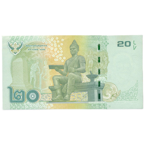 2013 Thailand 20 Baht Banknote