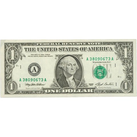 1993 United States 1 Dollar Banknote