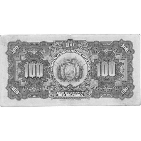 1928 Bolivia 100 Bolivianos Banknote