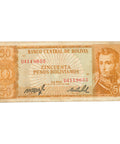 1962 Bolivia 50 Pesos Bolivianos Banknote