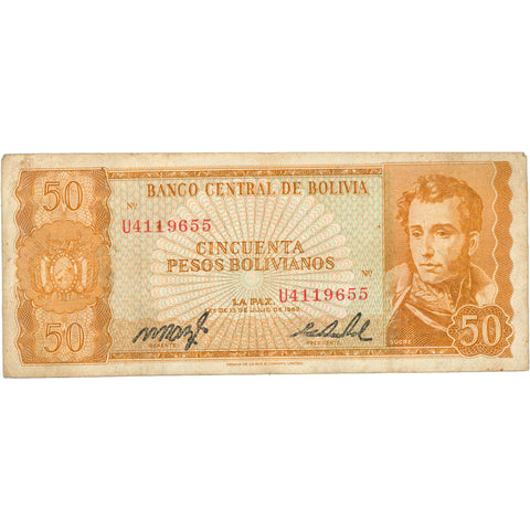 1962 Bolivia 50 Pesos Bolivianos Banknote