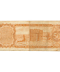 1962 Bolivia 50 Pesos Bolivianos Banknote