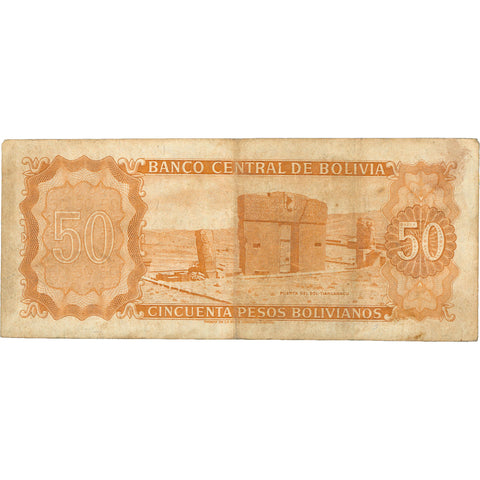 1962 Bolivia 50 Pesos Bolivianos Banknote