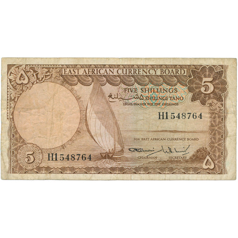 1964 British East Africa 5 Shillings Banknote