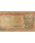 1979 Peru 5000 Soles de Oro Banknote 