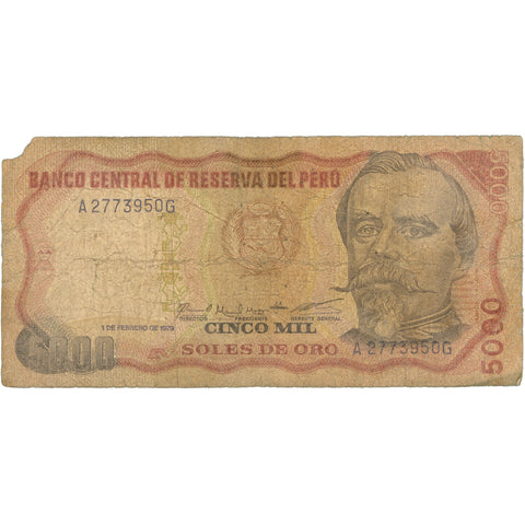 1979 Peru 5000 Soles de Oro Banknote 
