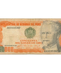 1984 Peru 50,000 Soles de Oro Banknote