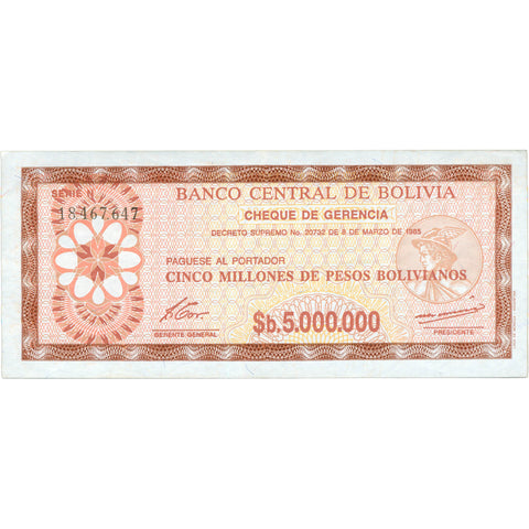 1985 Bolivia 5,000,000 Pesos Bolivianos Banknote