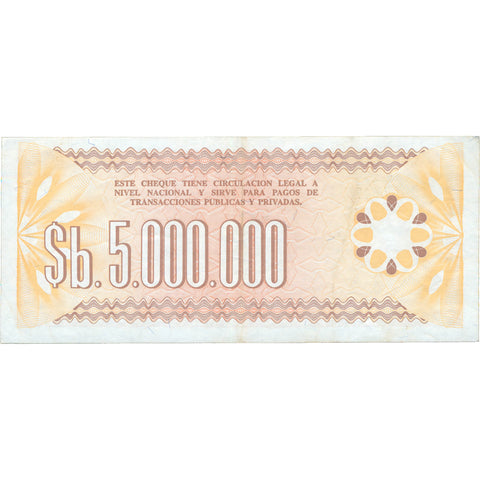1985 Bolivia 5,000,000 Pesos Bolivianos Banknote