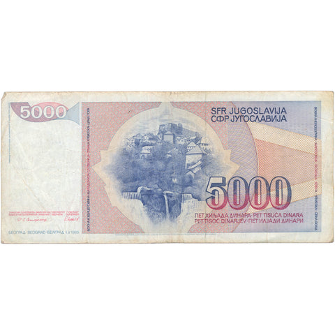 1985 Yugoslavia 5000 Dinara Banknote