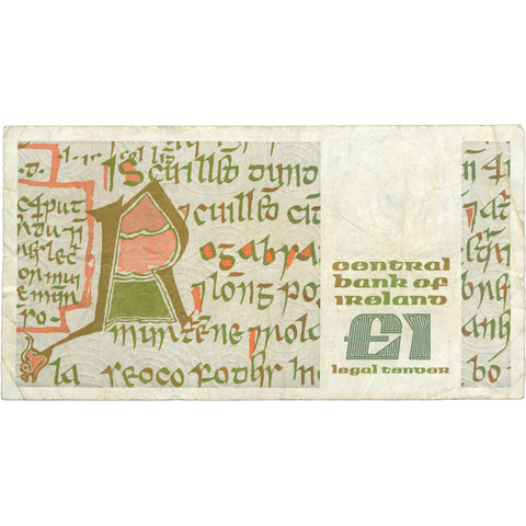 1986 Ireland 1 Pound Banknote