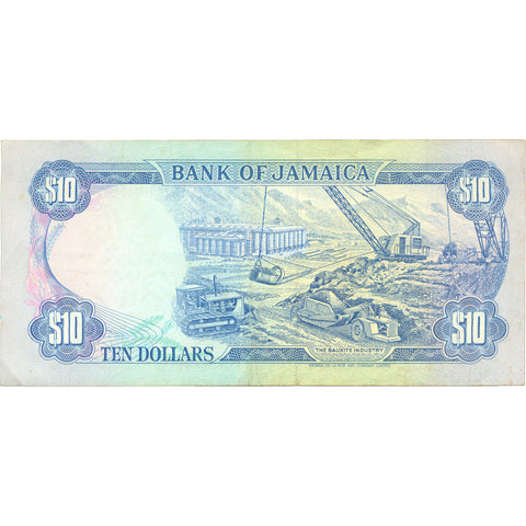 1989 Jamaica 10 Dollars Banknote