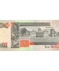 1990 Belize 10 Dollars Banknote