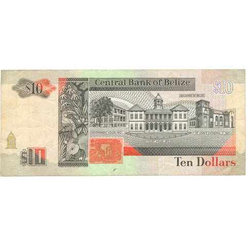 1990 Belize 10 Dollars Banknote