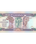 1990 Ghana 500 Cedis Banknote