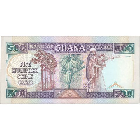 1990 Ghana 500 Cedis Banknote