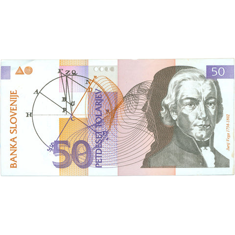1992 Slovenia 50 Tolarjev Banknote 
