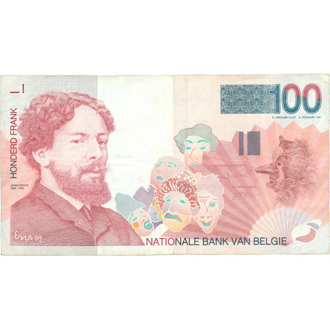 1995 Belgium 100 Francs Banknote 