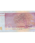 2006 Estonia 10 Krooni Banknote