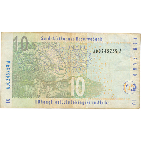 2010 South Africa 10 Rand Banknote