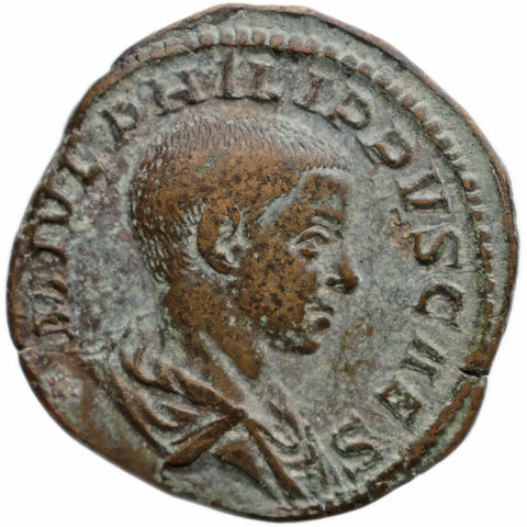 244 - 246 Roman Empire Sestertius Philip II (Caesar) Coin