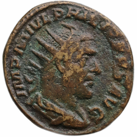 244 - 249 Roman Empire Dupondius Philip I Coin Elephant and Rider