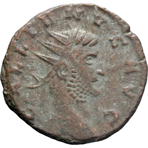 253 - 268 A.D Roman Empire Gallienus Bronze Antoninianus Coin Siscia Mint