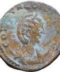 254 - 268 A.D Roman Empire Cornelia Salonina Augusta Billon Antoninianus Samosata Mint