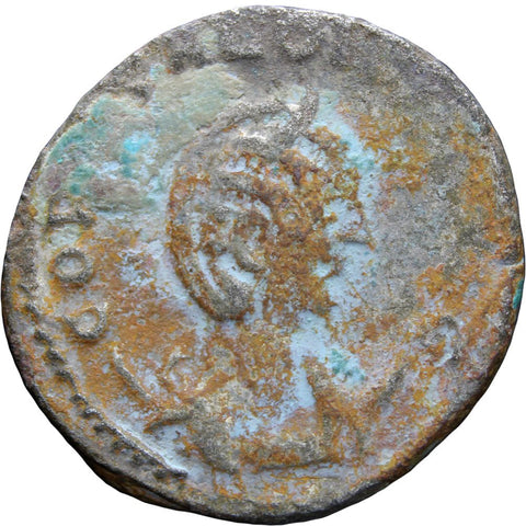 254 - 268 A.D Roman Empire Cornelia Salonina Augusta Billon Antoninianus Samosata Mint