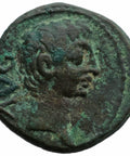 27 BC - 14 AD Roman Provincial Macedonia Semis Augustus Coin Philippi