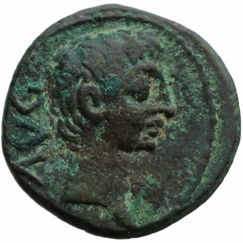 27 BC - 14 AD Roman Provincial Macedonia Semis Augustus Coin Philippi