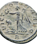 270 - 275 A.D. Roman Empire Aurelian Coin Antoninianus