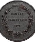 1873 Bombay Exhibition Medal India British Queen Victoria