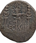 32 - 31 BC Roman Republic Denarius Mark Antony Legion VIII Coin