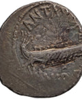 32 - 31 BC Roman Republic Denarius Mark Antony Legion VIII Coin