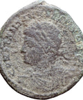 337 – 340 A.D. Roman Empire Constantine II Æ3 Coin Rome mint