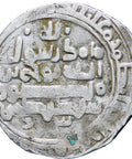 389-421AH 998-1030AD Islamic Ghaznavid Sebuktegin AR Dirham Silver Coin