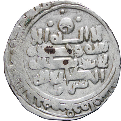 389-421AH 998-1030AD Islamic Ghaznavid Sebuktegin AR Dirham Silver Coin