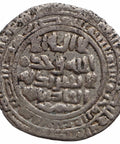 400 AH Shaddadids Dynasty Dirham Al - Fadl I ibn Muhammad Coin Ganja Mint