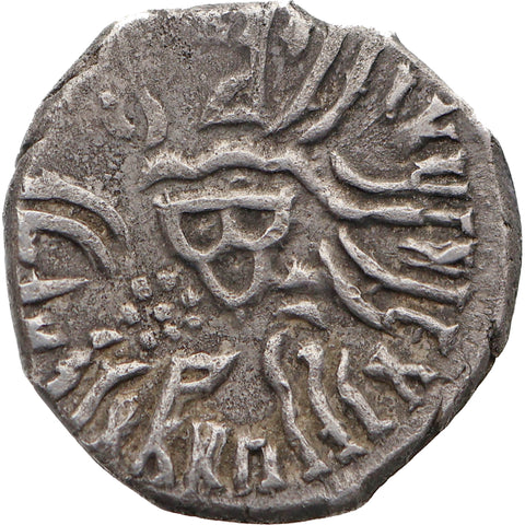 455 - 467 AD Gupta Empire Drachm Skandagupta Coin Silver