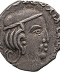 455 - 467 AD Gupta Empire Drachm Skandagupta Coin Silver