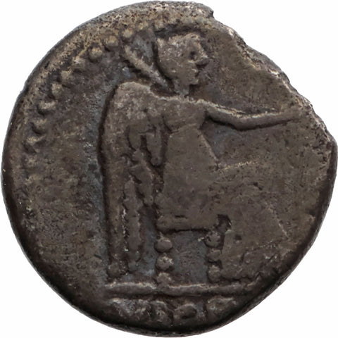 47 - 46 BC Roman Republic Quinarius Marcus Cato Utica Coin