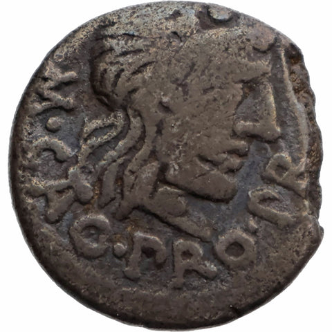 47 - 46 BC Roman Republic Quinarius Marcus Cato Utica Coin