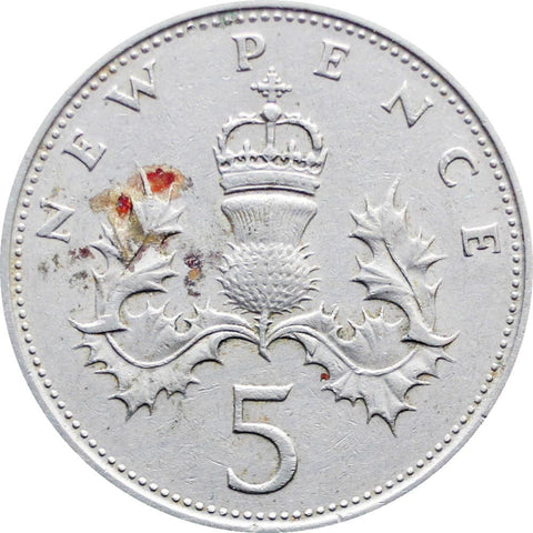 5 New Pence 1969 Elizabeth II 2nd portrait United Kingdom Coin