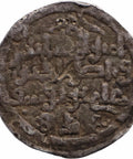 533 - 537 AH Almoravid Dynasty Quirate Ali ibn Yusuf with Emir Tashfin Al - Andalus