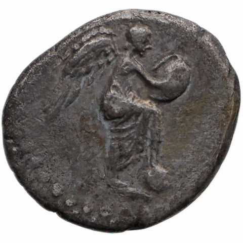 59 - 60 Roman Empire Hemidrachm Nero Coin Cappadocia Mint Victory
