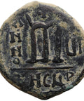 602 - 610 Byzantine Empire Follis Phocas and Leontia 40 Nummi