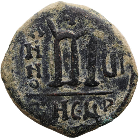602 - 610 Byzantine Empire Follis Phocas and Leontia 40 Nummi