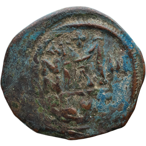 612 - 613 Byzantine Empire Follis Heraclius 40 Nummi Cyzicus Mint